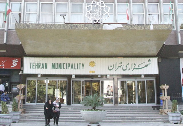 علت استعفای شهردار تهران هنوز کاملا محرز نیست/ فساد در شهرداری تا حدود زیادی برچیده شده است