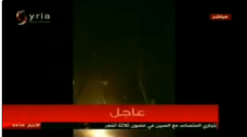 فرودگاه T4در استان حمص فرودگاه T4در استان حمص هدف حمله موشکی قرار گرفت/پدافند هوایی سوریه 8 موشک را منهدم کرد آمریکا حمله به پایگاه نظامی سوریه را تگذیب کرد/ اسرائیل متهم اصلی حمله