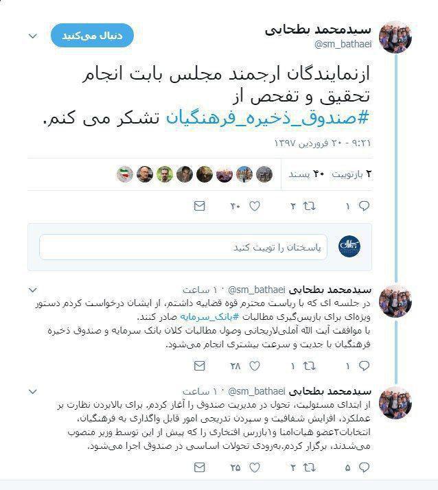 نخستین روستای سفالگری آسیا و اقیانوسیه در ایران/ کشف بمب 1.8 تنی در آلمان/ کنایه جادوگر به ققیمت صعودی دلار/ کشف تریاک از داخل لوازم ارایشی نخستین روستای سفالگری آسیا و اقیانوسیه در ایران/ کشف بمب 1.8 تنی در آلمان/ کنایه جادوگر به ققیمت صعودی دلار/ کشف تریاک از داخل لوازم ارایشی