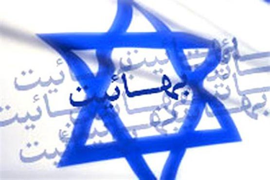 تار‌های عنکبوتی جاسوسان بهائی روی سرکودکان ایرانی