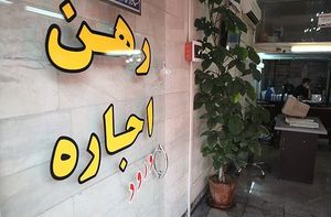 توصیه های مهمی که در زمان خرید مسکن باید به آن توجه کنید!