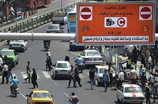 آخرین جزئیات در خصوص طرح ترافیک خبرنگاران