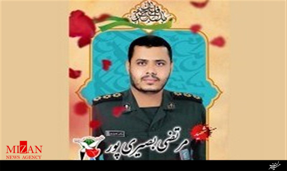 وداع با پیکر مطهر شهید مرتضی بصیریپور وداع با پیکر مطهر شهید مرتضی بصیریپور + فیلم