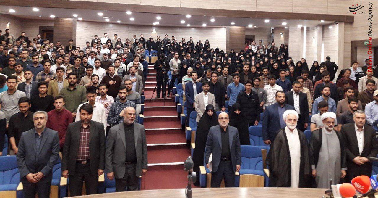 نشست صمیمانه معاون اول قوه قضاییه با دانشجویان دانشگاه علوم پزشکی مشهد مقدس آغاز شد نشست صمیمانه معاون اول قوه قضاییه با دانشجویان دانشگاه علوم پزشکی مشهد مقدس آغاز شد