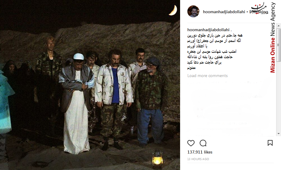 بازیگر نقش رحمت: حین بازی در «پایتخت5» نام «موسی‌ابن‌جعفر» را با اعتقاد می‌آوردم