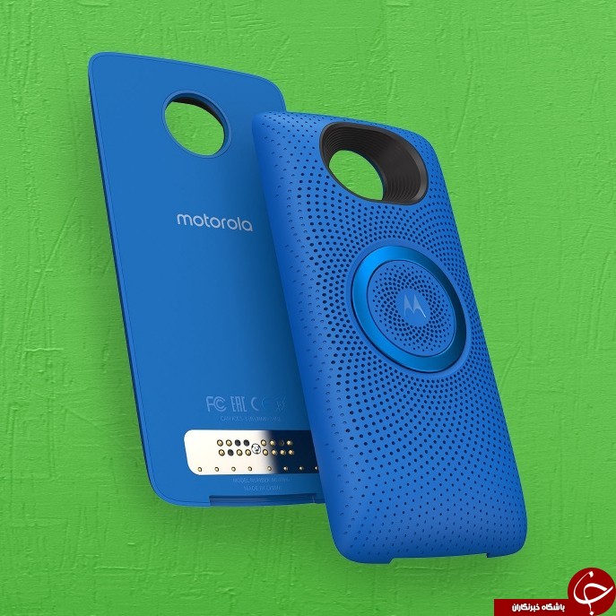 همه چیز درباره Moto Stereo؛ اسپیکر جدید موتورولا +تصاویر همه چیز درباره Moto Stereo؛ اسپیکر جدید موتورولا +تصاویر