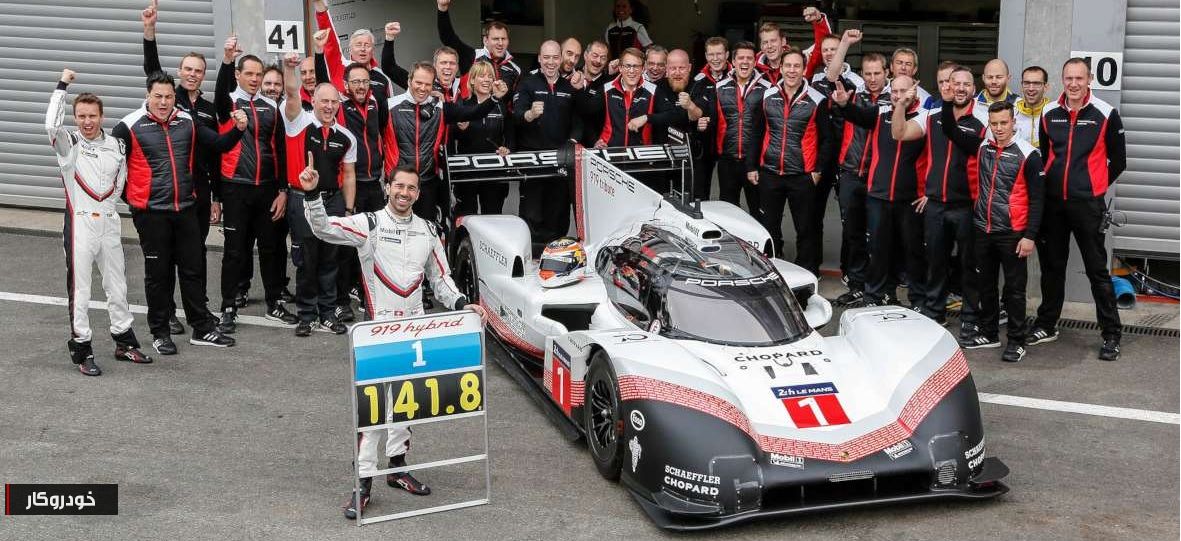 919 Evo پورشه آماده برای جدال با خودروهای فرمول 1 ! +تصاویر