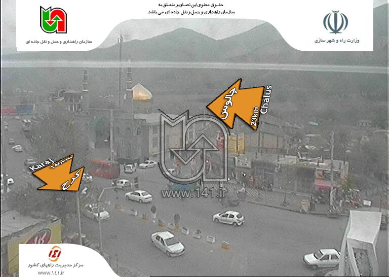 ترافیک نیمه سنگین در برخی محدودههای چالوس/بیلقان تا آدران قفل شد+تصاویر ترافیک نیمه سنگین در برخی محدودههای چالوس/بیلقان تا آدران قفل شد+تصاویر