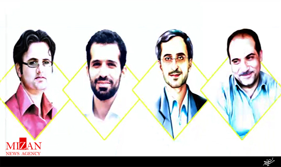 آیا ایران بلوف می‌زند؟ + فیلم