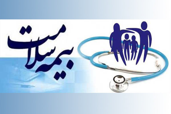 بیمه سلامت بر اساس سقف اعتبارات خرید کند