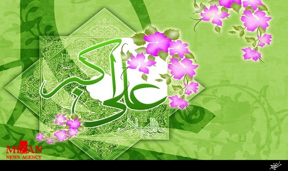 مولودیخوانی ولادت حضرت علیاکبر (ع) با صدای سعید حدادیان + صوت مولودیخوانی ولادت حضرت علیاکبر (ع) با صدای سعید حدادیان + صوت