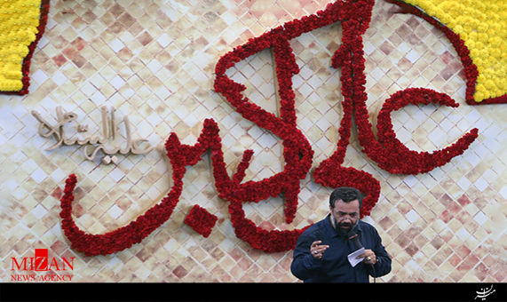 مولودی خوانی محمودکریمی ویژه ولادت حضرت علیاکبر (ع) + فیلم مولودی خوانی محمودکریمی ویژه ولادت حضرت علیاکبر (ع) + فیلم