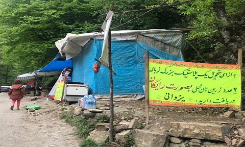 ایدهای جالب برای پاک ماندن طبیعت ایدهای جالب برای پاک ماندن طبیعت