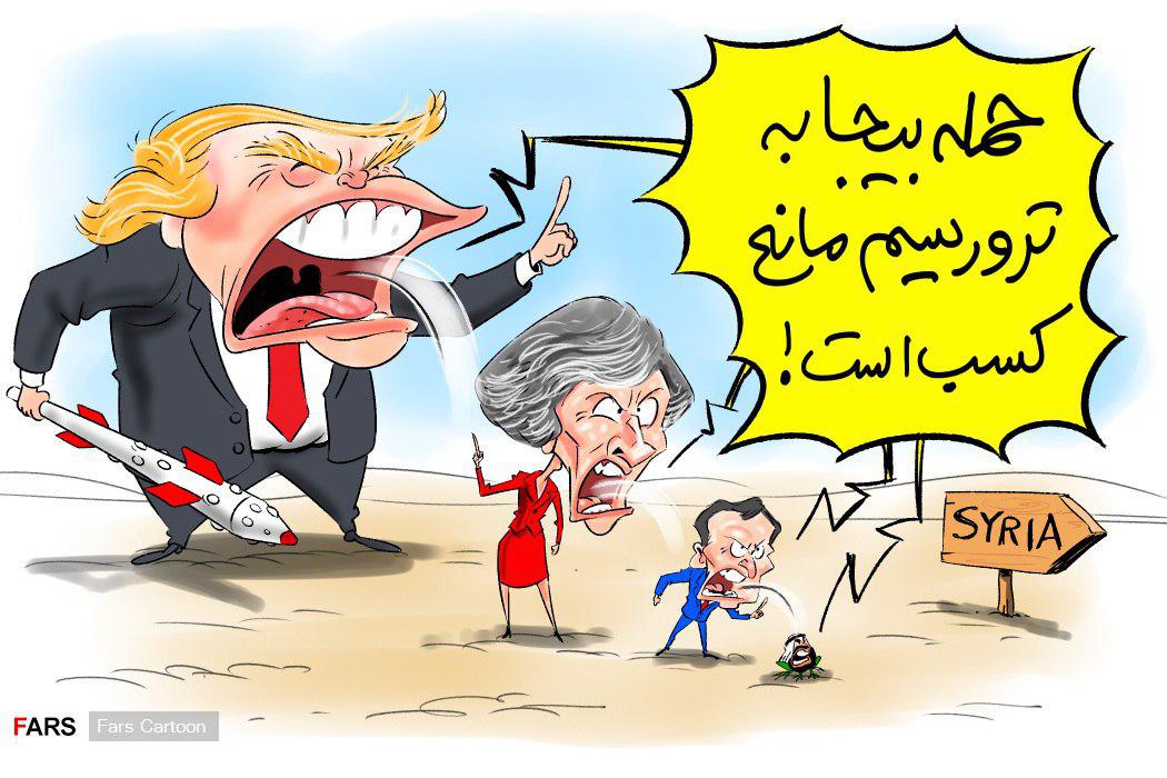 برگزاری مراسم رونمایی از پیراهن تیم ملی ایران/ تخم گذاری لاک پشت در معرض انقراض در کیش/ ایران چند سال دیگر نفت دارد؟/ کشف تریاک در واشرهای صنعتی برگزاری مراسم رونمایی از پیراهن تیم ملی ایران/ تخم گذاری لاک پشت در معرض انقراض در کیش/ ایران چند سال دیگر نفت دارد؟/ کشف تریاک در واشرهای صنعتی