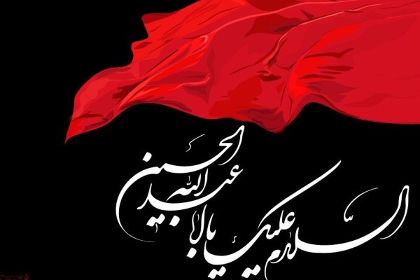 تدابیر شدید امنیتی در 