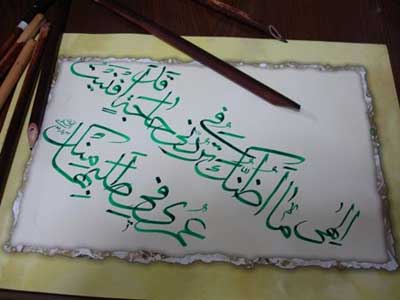 اعمال ماه مبارک شعبان/فضیلت خواندن مناجات شعبانیه