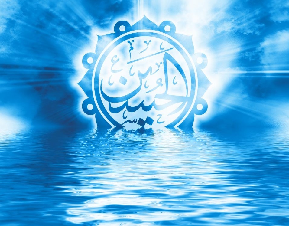 امام حسین(ع) امام حسین(ع)
