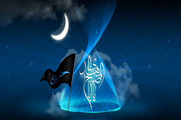حضرت مهدی(عج) شبیه ترین مردمان به رسول خدا(ص)/صبر و پایداری یکی از ارکان انتظار فرج است