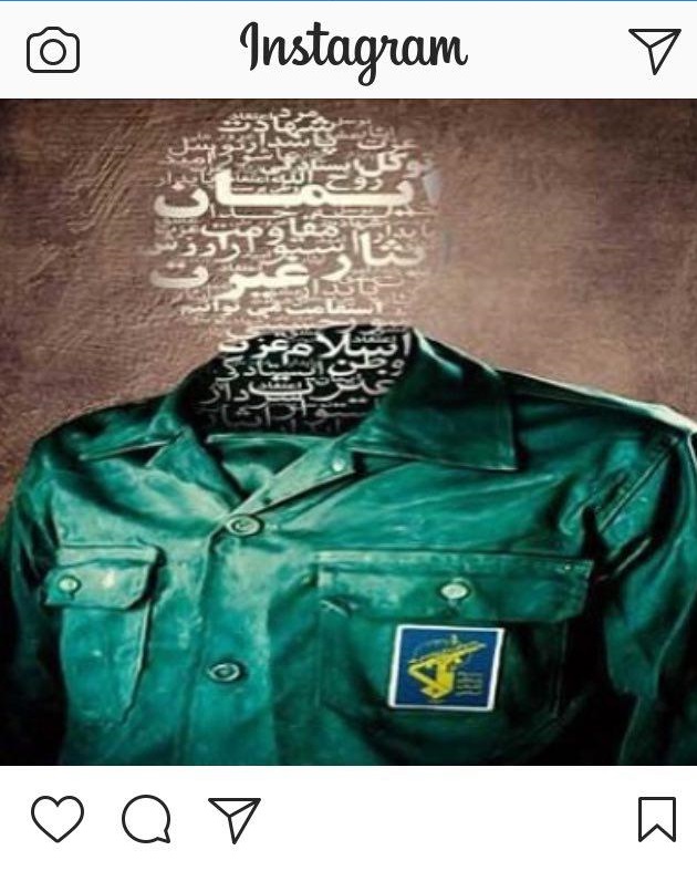 واکنش های مذهبی توییتری و اینستاگرامی کاربران مجازی به ولادت امام حسین (ع)
