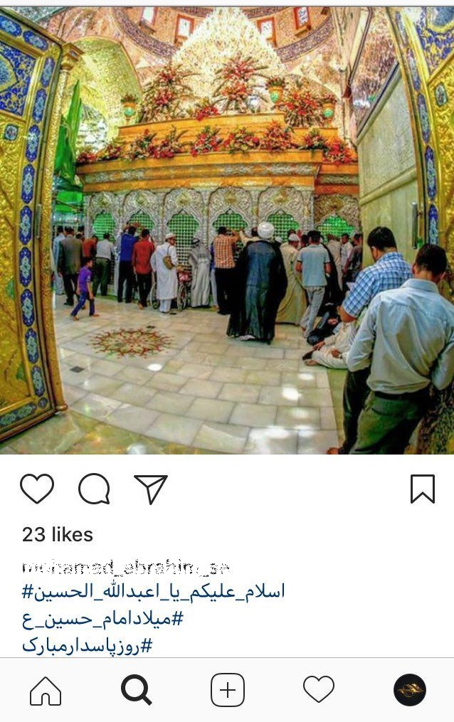 واکنش های مذهبی کاربران شبکه های مجازی به ولادت امام حسین (ع)