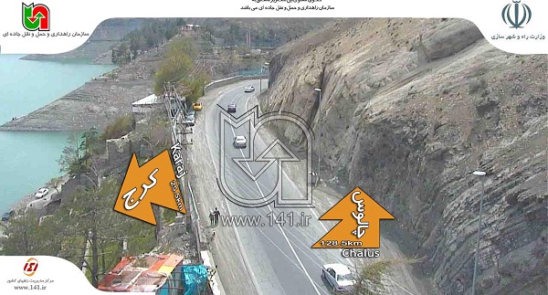 جادههای شمالی بدون ترافیک + تصاویر جادههای شمالی بدون ترافیک + تصاویر