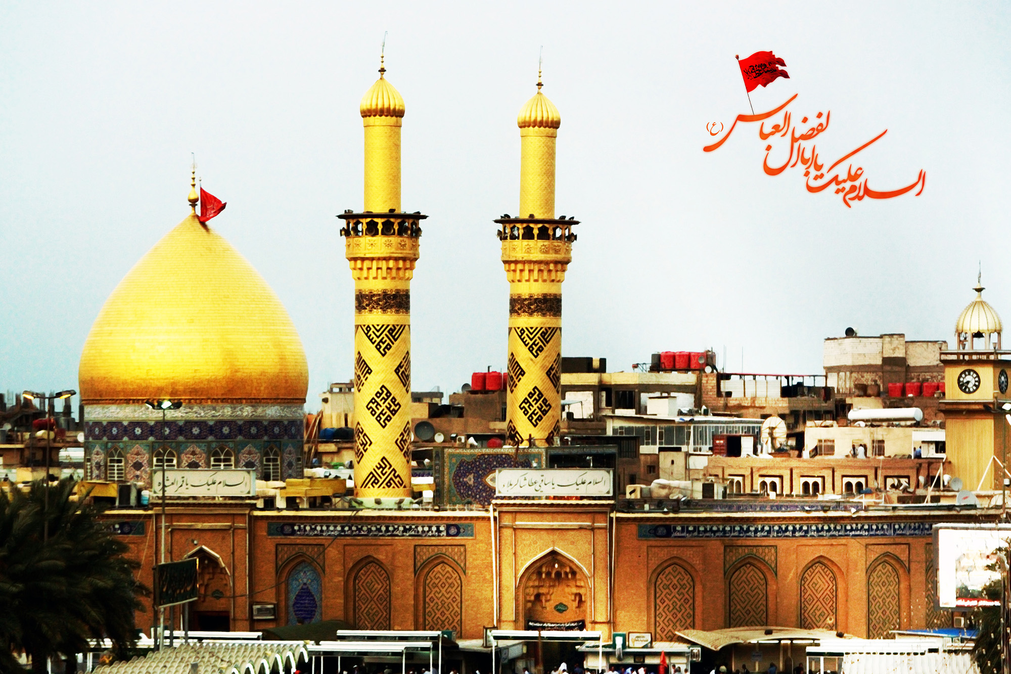 کلام امام سجاد(ع) درباره مقام و منزلت حضرت عباس(ع)