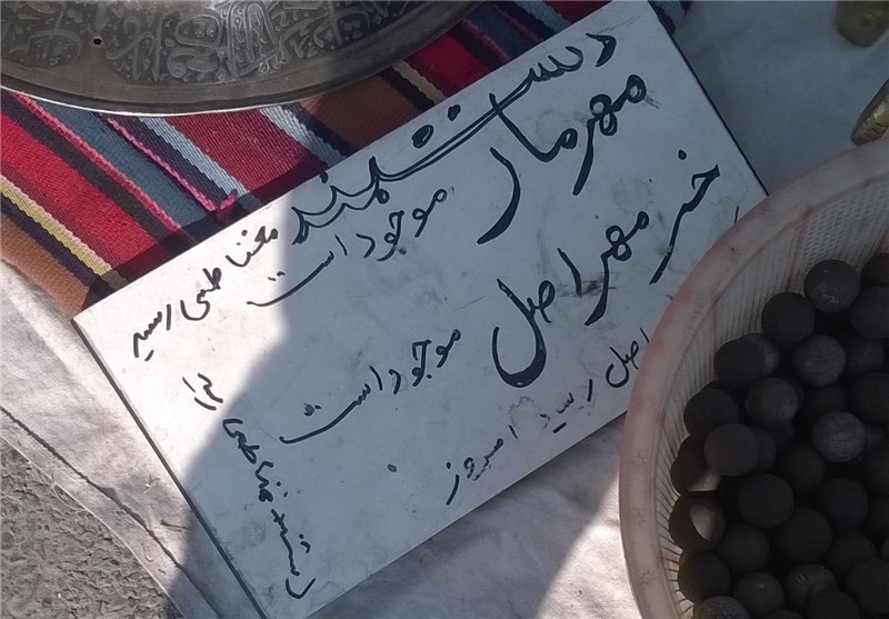حراج شیطان در بازار خلازیر+تصاویر
