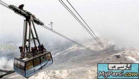 خطرناکترین رکورد ثبت شده در گینس + تصاویر