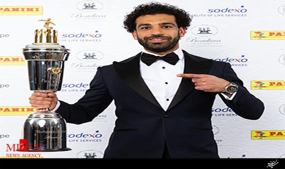 محمد صلاح بهترین بازیکن لیگ جزیره + فیلم