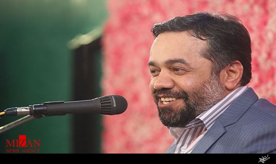 مولودی میلاد امام زمان (عج) با صدای محمود کریمی + فیلم مولودی میلاد امام زمان (عج) با صدای محمود کریمی + فیلم