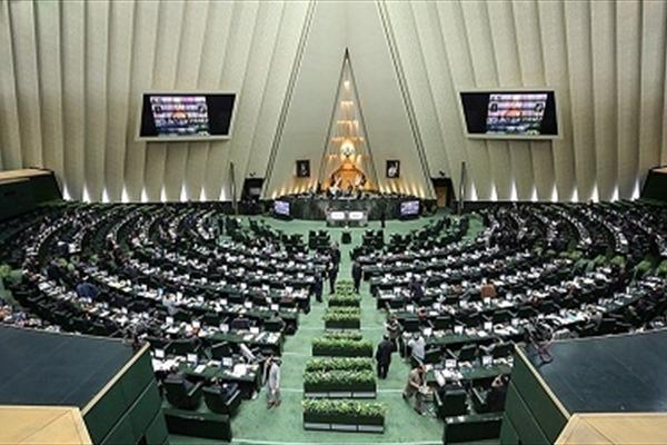 ارجاع طرح «الحاق موادی به قانون رفع موانع تولید رقابت‌پذیر» به کمیسیون ویژه حمایت از تولید ملی