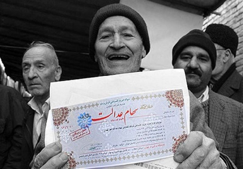 سود سهام عدالت گروه بیستم تا هفته آینده تسویه می‌شود/ جا مانده‌ها در هر گروه تا پایان بهار