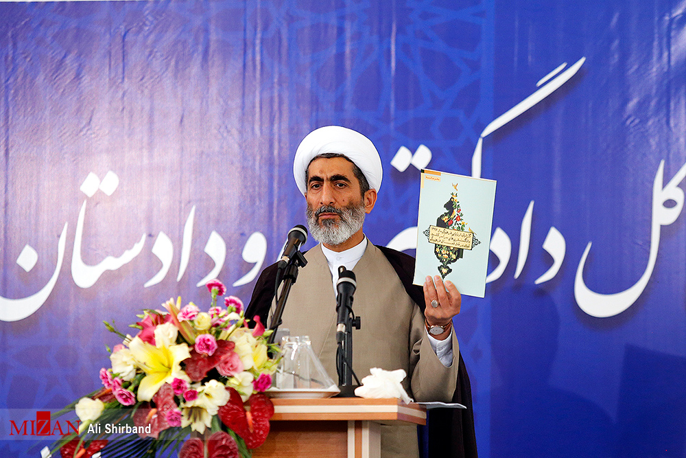 لزوم تداوم نهضت ارتقاء خدمت به مردم در دستگاه قضایی/ بحث احیای حقوق عامه یک اقدام مبارک است/ انتظار می‌رود حقوق عامه تقویت و با تدبیر رسانه‌ای شود