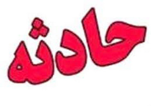 حادثه برای اتوبوس دانش آموزان کاشانی