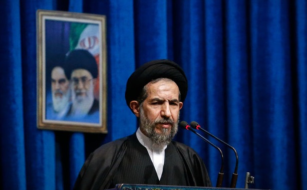 نماز جمعه