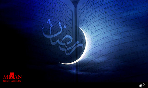 تلاوت جزء یازدهم قرآن کریم با صدای میرداماد + صوت