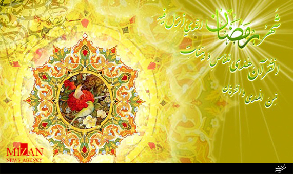 تلاوت جزء بیستوچهارم قرآن با صدای محمدجواد پناهی + صوت تلاوت جزء بیستوچهارم قرآن با صدای محمدجواد پناهی + صوت
