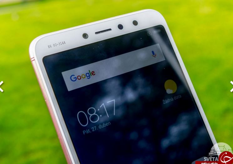 انتشار مشخصات گوشی Redmi S2 شیائومی +تصاویر