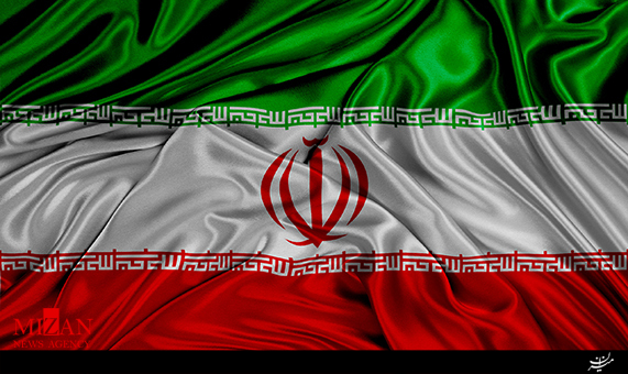 نماهنگ نماهنگ