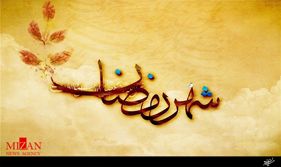 تلاوت جزء بیستونهم قرآن با صدای حسن رضائیان + صوت تلاوت جزء بیستونهم قرآن با صدای حسن رضائیان + صوت