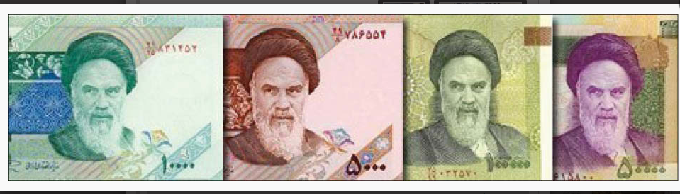 ماجرای عکسی که در جیب تمام ایرانیها هست ماجرای عکسی که در جیب تمام ایرانیها هست
