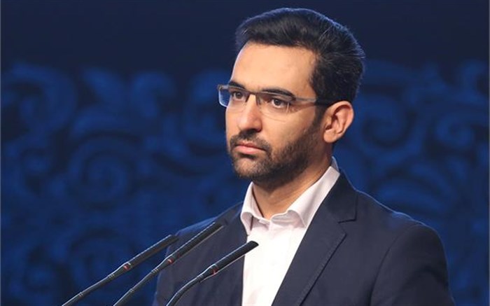 آذری‌جهرمی میزان صحیح وام اعطایی به پیام‌رسان‌های داخلی را اعلام کرد