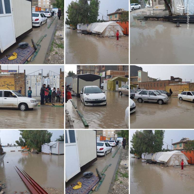 بارش شدید باران در سرپل ذهاب