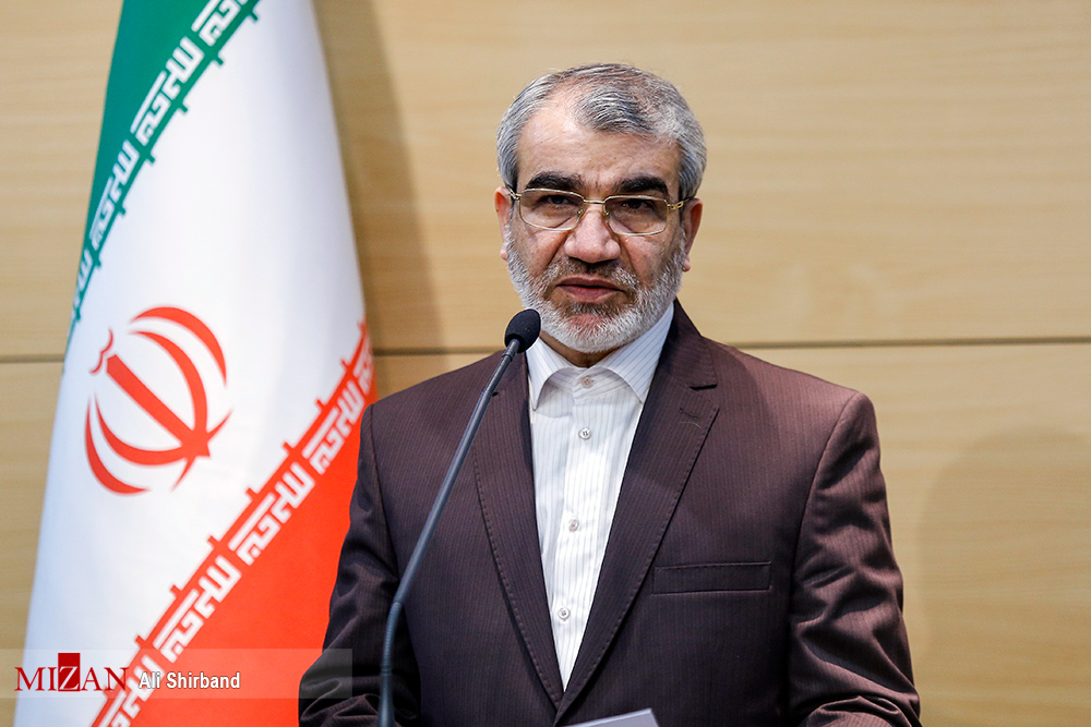 ایراد شورای نگهبان به لایحه «پالرمو» صرفا اشکال ترجمهای نبوده است ایراد شورای نگهبان به لایحه «پالرمو» صرفا اشکال ترجمهای نبوده است