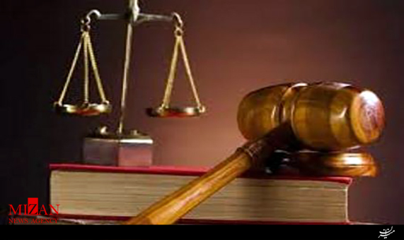 نکات حقوقی /معاف‌شدن مرد از پرداخت نفقه + صوت