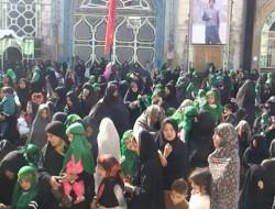 همایش 