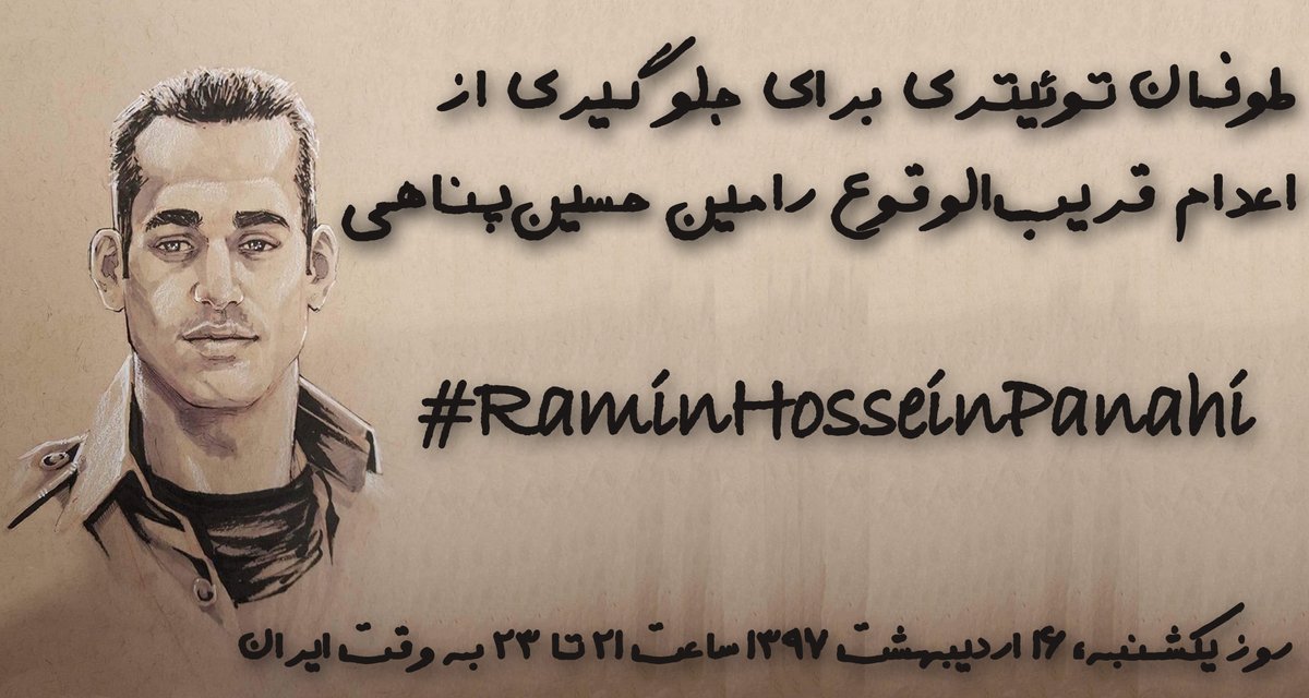 یک عدد فعال مدنی با سلاح کلاش و اسلحه کمری و نارنجک! / حربه نخنمایِ تطهیر یک عنصر تروریستی در فضای مجازی یک عدد فعال مدنی با سلاح کلاش و اسلحه کمری و نارنجک! / حربه نخنمایِ تطهیر یک عنصر تروریستی در فضای مجازی