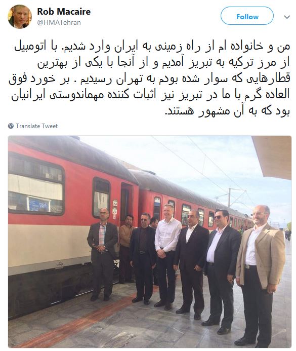 وقتی سفیر انگلیس شیفته مهمان نوازی ایرانی ها می شود + عکس وقتی سفیر انگلیس شیفته مهمان نوازی ایرانی ها می شود + عکس