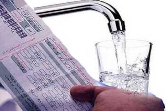 منطق بربری یک وزارتخانه