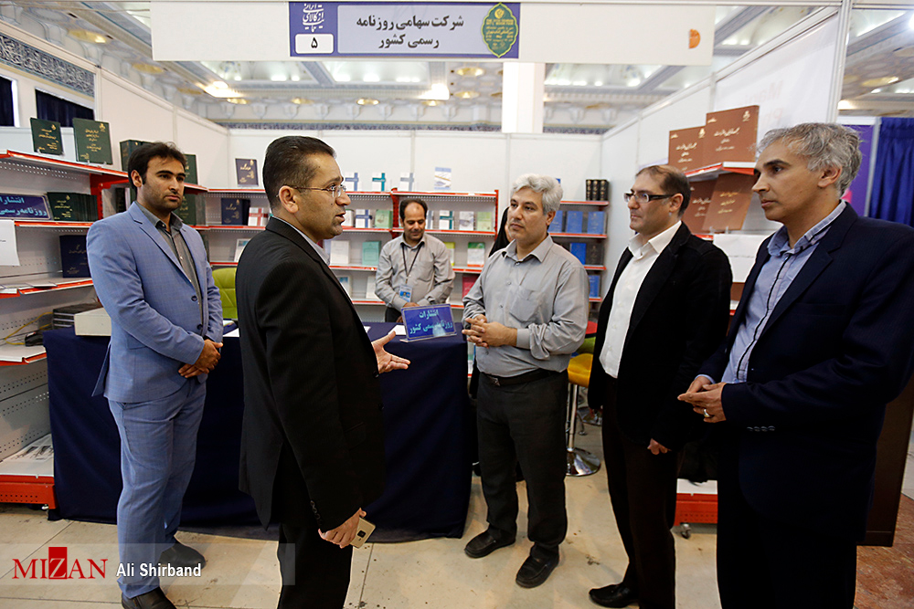 بازدید از سی و یکمین نمایشگاه کتاب/تاثیر روزنامه رسمی در افزایش دانش قضایی و حقوقی مردم بازدید از سی و یکمین نمایشگاه کتاب/تاثیر روزنامه رسمی در افزایش دانش قضایی و حقوقی مردم